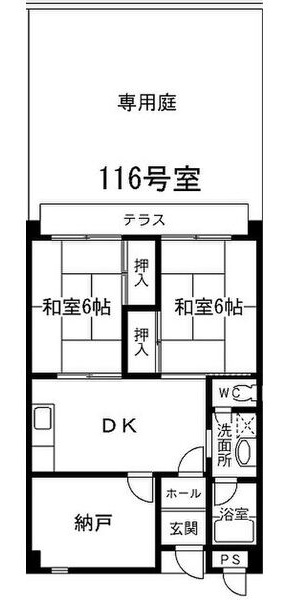 恒信ハイツの間取り写真