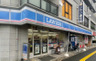 コンビニ　ローソン 広島光町店（コンビニ）まで3m