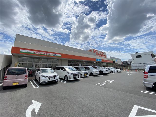 スーパー　スーパーヤオヒコ八尾木の本店（スーパー）まで1344m