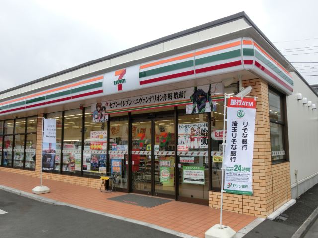 その他　セブンイレブン（その他）まで810m