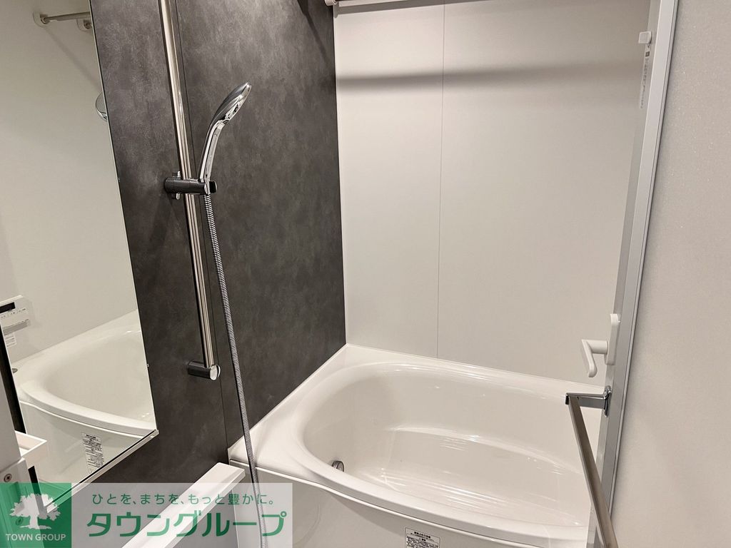 バス・シャワールーム　お部屋探しは株式会社　タウンハウジング　までお気軽にお問合…