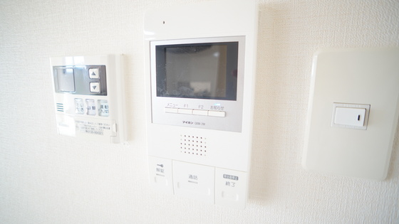 ブルースカイマンションXのその他写真