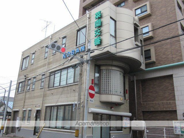 警察署・交番　盛岡東警察署菜園交番（警察署・交番）まで955m