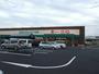 スーパー　スーパー三心玉ノ井店（スーパー）まで764m