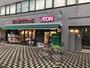 スーパー　まいばすけっと 東蒲田１丁目（スーパー）まで368m