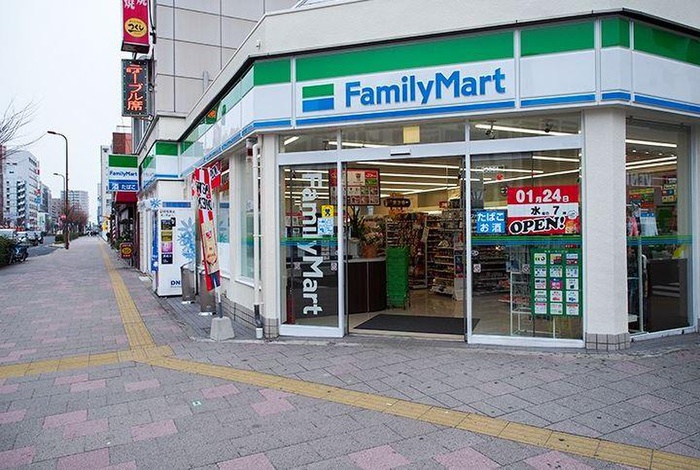 コンビニ　ファミリーマート　明石駅南店（コンビニ）まで650m