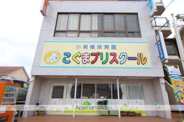 幼稚園・保育園　こぐまプリスクール岡場園（幼稚園・保育園）まで266m