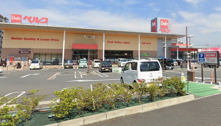 スーパー　ベルク佐倉志津店（スーパー）まで843m