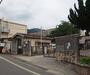 小学校　大宅小学校（小学校）まで110m