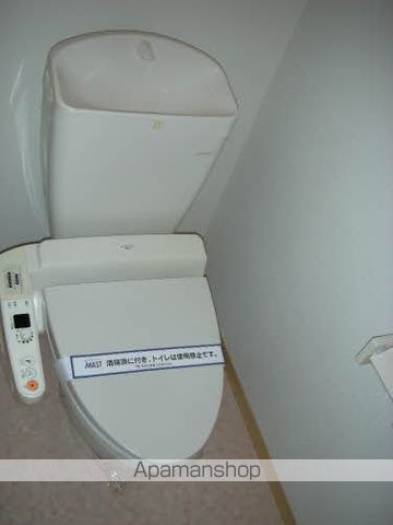 地下鉄七隈線 次郎丸駅 徒歩24分 2階建 築23年のトイレ写真