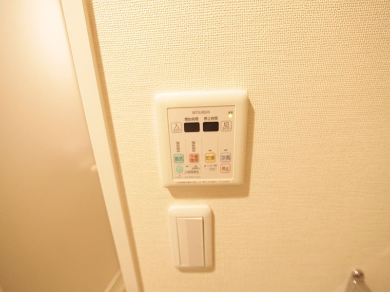その他設備　浴室暖房乾燥機付
