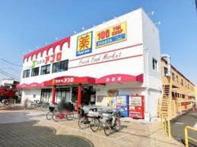 ドラックストア　マツモトキヨシ浅香山店（ドラッグストア）まで721m