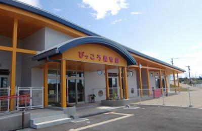 幼稚園・保育園　ぴっころ保育園（幼稚園・保育園）まで524m