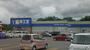 ドラックストア　薬王堂 花巻不動店（ドラッグストア）まで218m