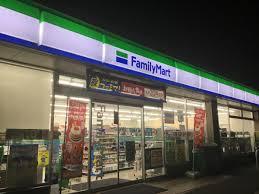 コンビニ　ファミリーマート一宮平和二丁目店（コンビニ）まで418m