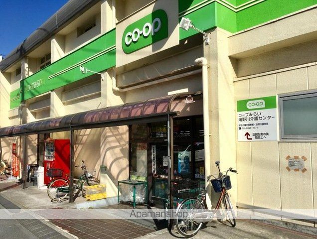 その他　【スーパー】コープみらい　ミニコープ滝野川店（その他）まで204m
