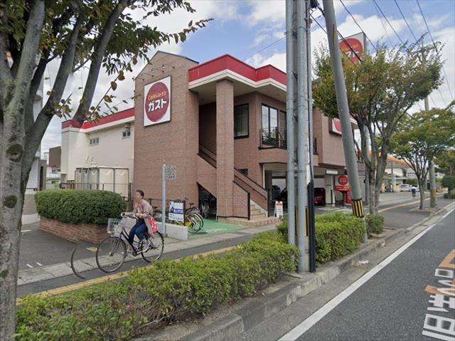 飲食店　ガスト岡山学南町店（飲食店）まで556m