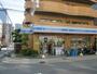コンビニ　ローソン北区松ケ枝町店（コンビニ）まで168m