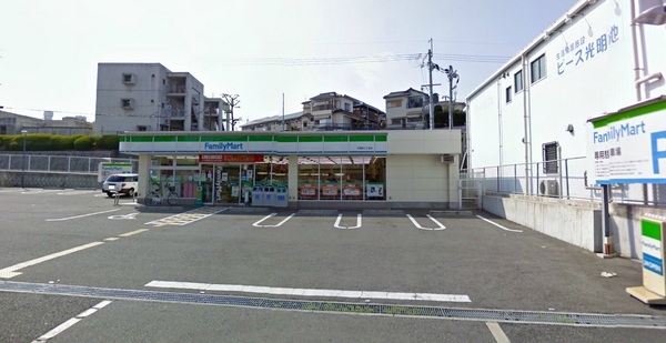 コンビニ　ファミリーマート伏屋町三丁目店（コンビニ）まで1321m