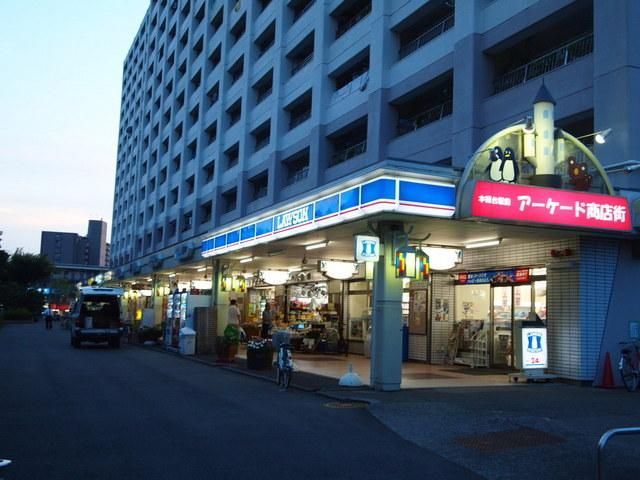 クレシア本郷台の周辺写真