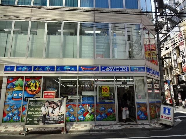 その他　ローソン外神田三丁目店まで815ｍ