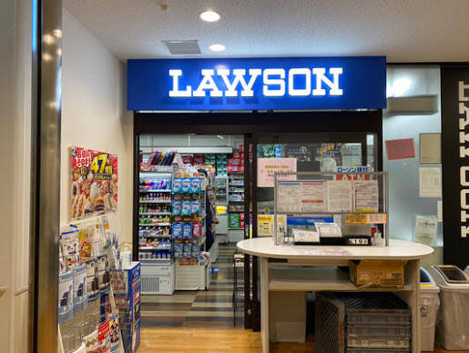 コンビニ　ローソン大森赤十字病院店（コンビニ）まで353m