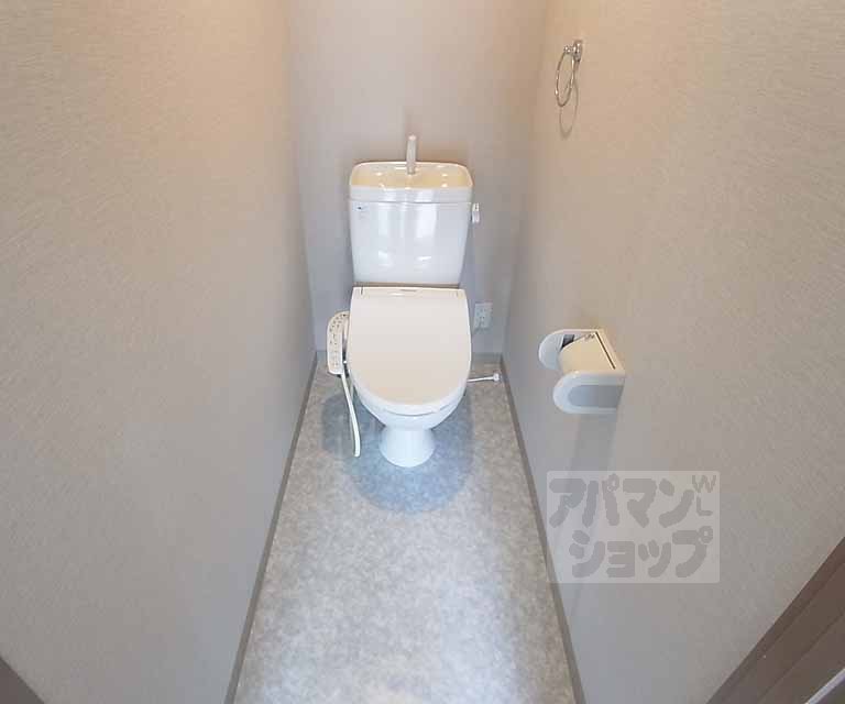 マンション錦生のトイレ写真