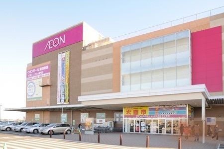 ショッピングセンター　イオン浦和美園（ショッピングセンター）まで1900m