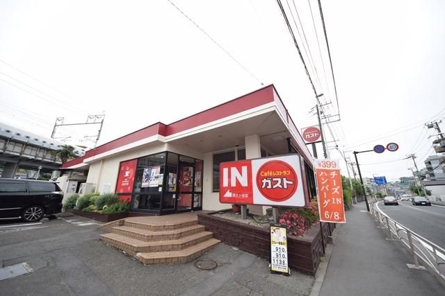 飲食店　ガスト保土ケ谷店（飲食店）まで505m