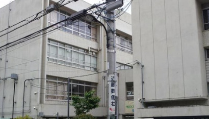 東京メトロ東西線 早稲田駅 徒歩3分 8階建 築18年の周辺写真