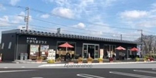 その他　さきたまテラス（その他）まで800m