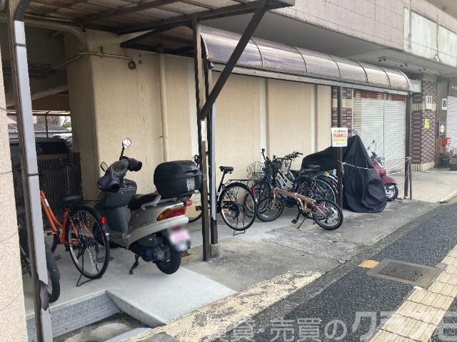 その他共有部分　屋根付き駐輪場