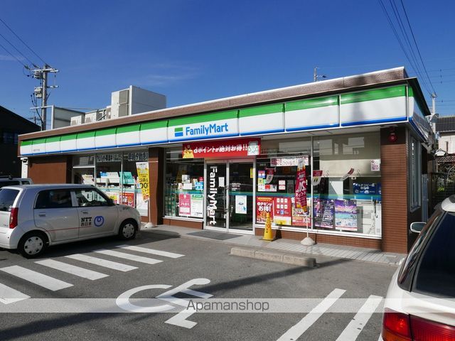 コンビニ　ファミリーマート大府アラタ店（コンビニ）まで418m
