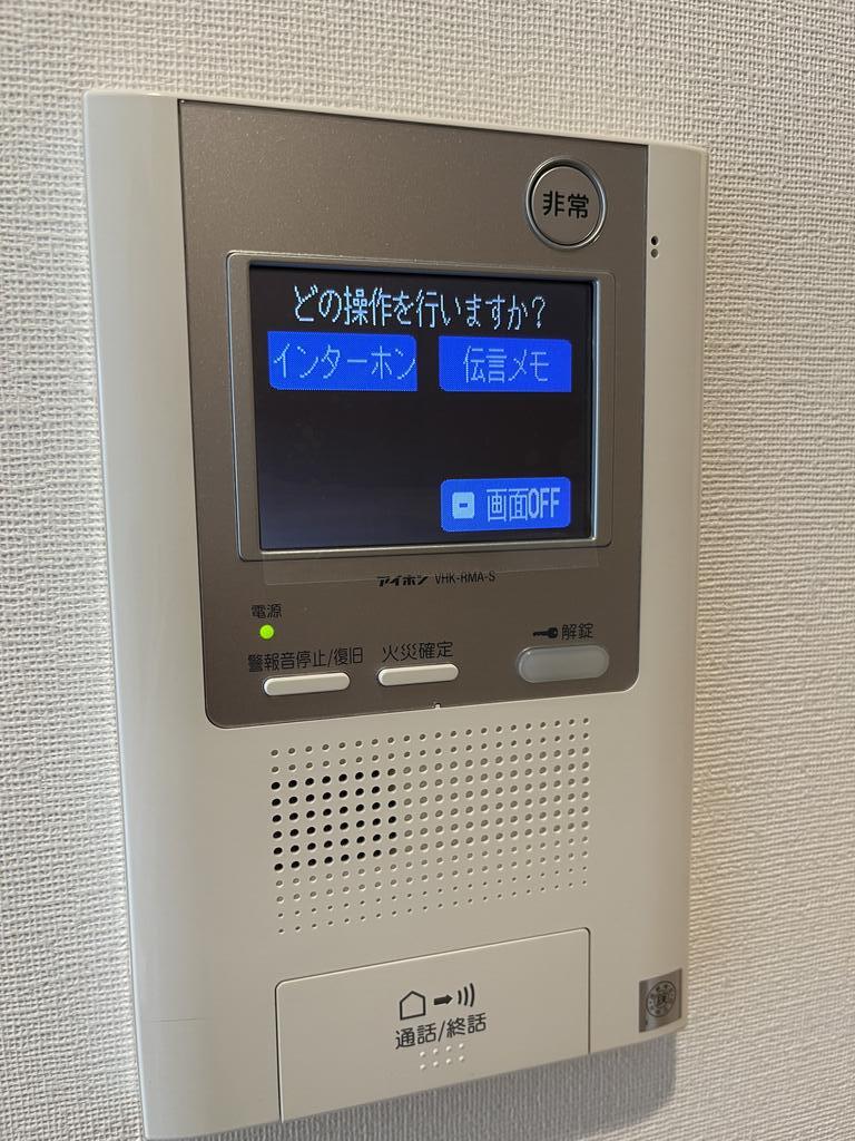 GENOVIA新宿御苑green veilのその他写真