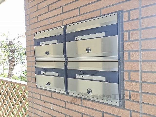 その他　集合ポスト