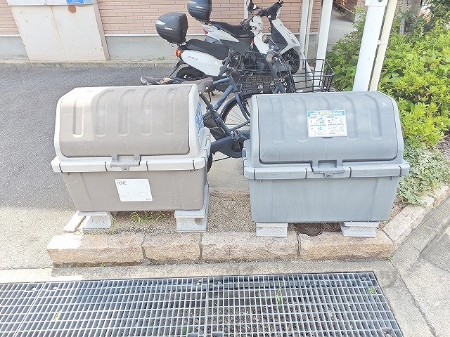 その他　ゴミ置き場