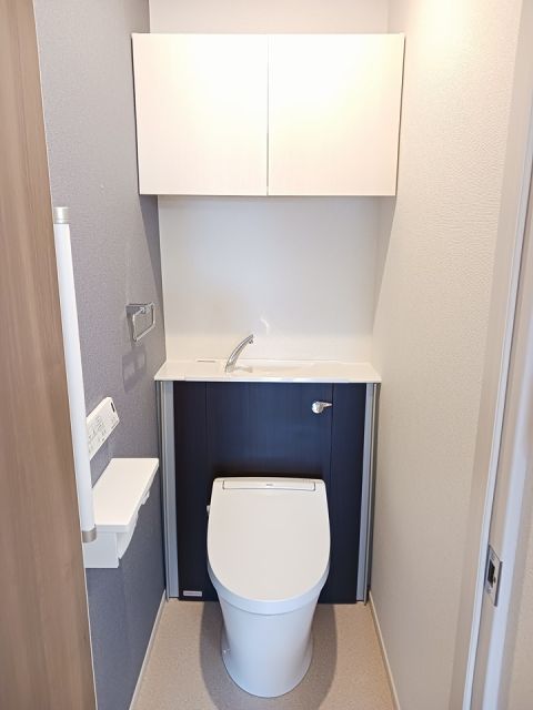 アイレ北山2のトイレ写真