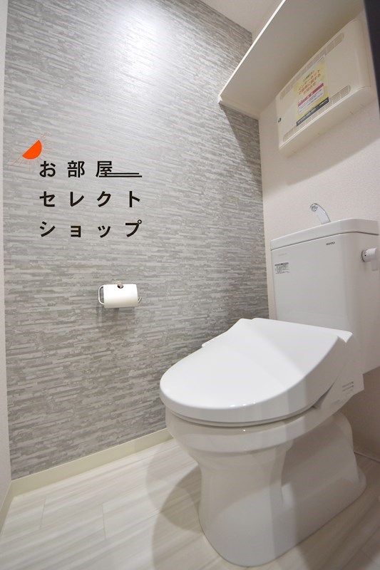 Casa Cielのトイレ写真