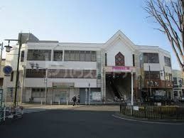 その他　上本郷駅（京成松戸線）（その他）まで870m