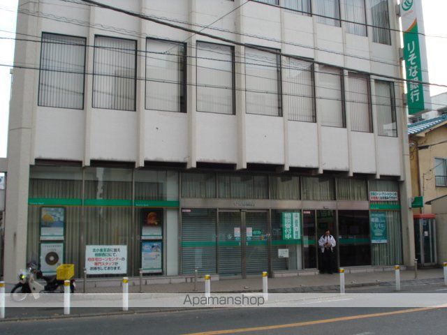 その他　銀行（その他）まで800m