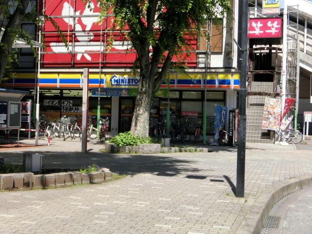 コンビニ　ミニストップ北坂戸駅前店（コンビニ）まで145m