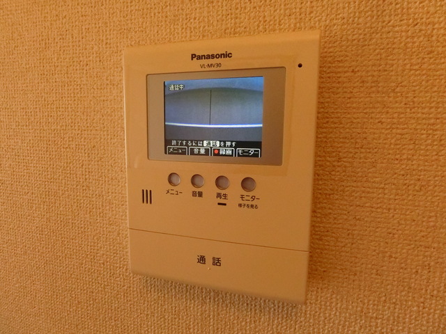 レジデンス清水ヶ丘のその他写真
