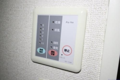 その他設備　★浴室乾燥機★