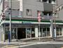 コンビニ　ファミリーマート（コンビニ）まで552m