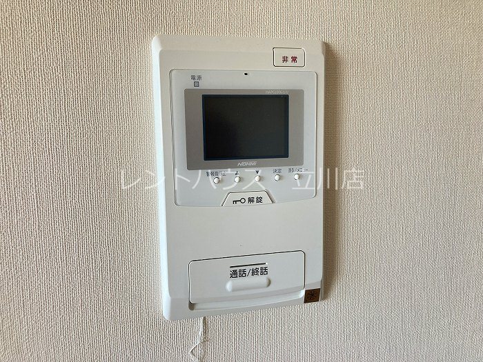 ＪＲ中央線 豊田駅 徒歩7分 8階建 築14年のその他写真