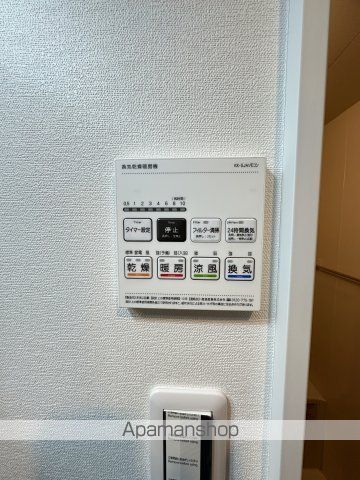 ベイルームプロスパー海老名のその他写真