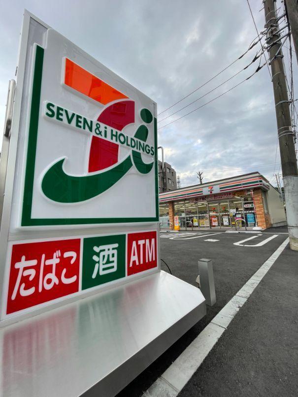 SK鎌倉ビルの周辺写真