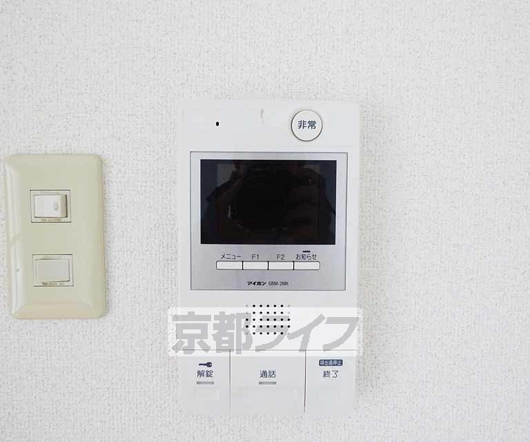 De’lead鴨川公園のその他写真