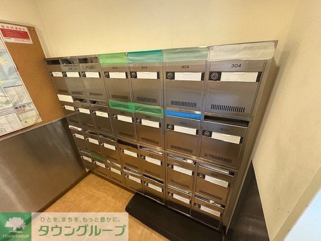 その他共有部分　設備
