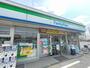 コンビニ　ファミリーマート 八王子暁町店（コンビニ）まで254m